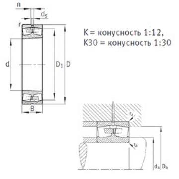 підшипник 23072-K-MB FAG