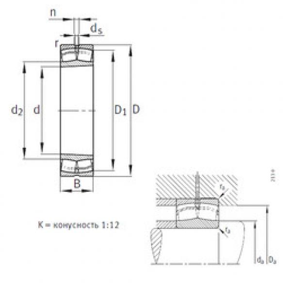 підшипник 22334-K-MB FAG #1 image