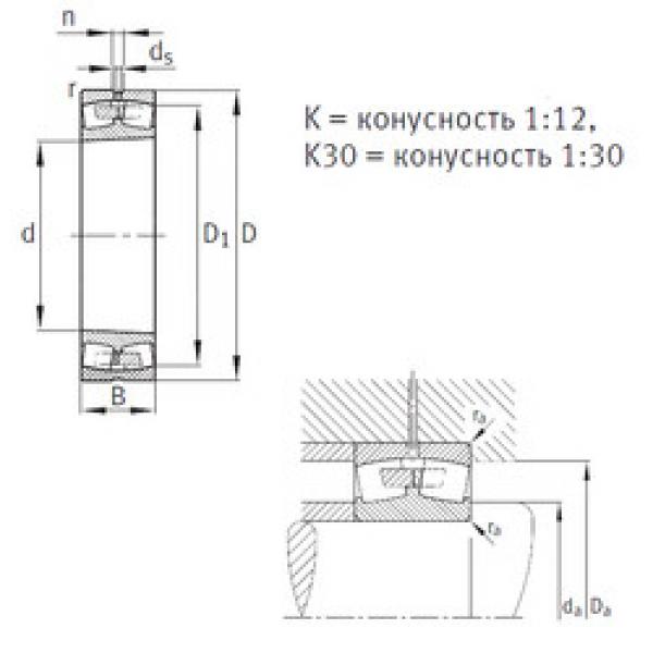 підшипник 23072-K-MB FAG #1 image