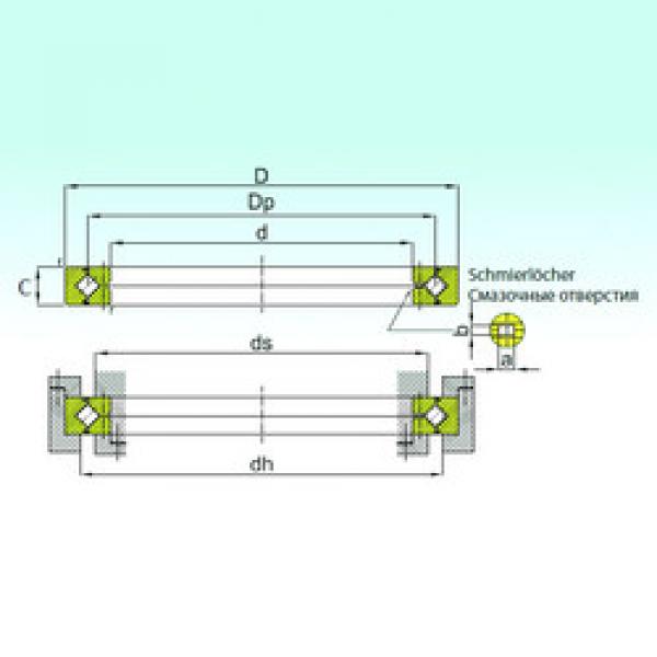 підшипник RB 10020 ISB #1 image