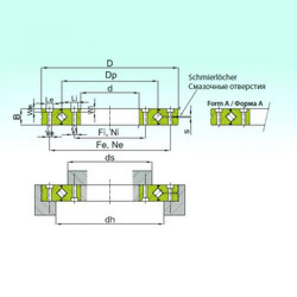 підшипник RU 297X ISB #1 image